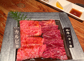 前沢牛舎 伏見屋: Yさんの2026年09月22日の3枚目の投稿写真