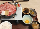 ごまいち 新宿御苑店: れんたろうさんの2026年07月02日の1枚目の投稿写真