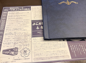 横須賀海軍カレー本舗: まっちょさんの2026年03月14日の2枚目の投稿写真