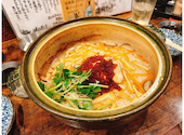 釜飯と海鮮 暁: もふもふねこさんの2026年04月08日の1枚目の投稿写真