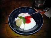 癒楽家 凡菜: ひめちゃんさんの2008年06月13日の3枚目の投稿写真