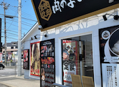 お米と焼肉 肉のよいち 日進梅森店: まつさんの2026年05月31日の1枚目の投稿写真