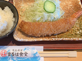 まるは食堂 イオンモール大高店: まつさんの2026年06月03日の1枚目の投稿写真