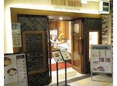 エリックサウス金山 Curry&Biryani Centre: まつさんの2026年07月19日の1枚目の投稿写真