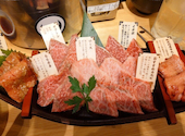 焼肉のいとう 仙台駅前店: ゆうれいとさんの2026年10月04日の2枚目の投稿写真