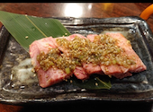 仙台ホルモン 焼肉 常盤屋 ときわや 仙台東口店: ゆうれいとさんの2026年08月02日の3枚目の投稿写真