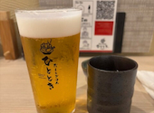 だしとごはん ひととき: ゆうれいとさんの2026年08月02日の3枚目の投稿写真
