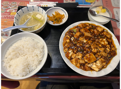 広東飯店 美香園: ゆうれいとさんの2025年11月27日の1枚目の投稿写真