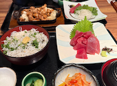 さざん屋 海老名店: たまちゃんさんの2026年08月23日の1枚目の投稿写真