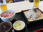 個室完備　豊洲市場　さかな酒場　魚星　海老名東口店: たまちゃんさんの2026年10月19日の1枚目の投稿写真