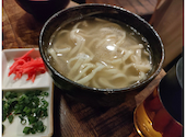 うみんちゅぬ やまんちゅぬ 本店: すずさんの2023年12月10日の1枚目の投稿写真