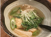 居酒屋 湘南茅ヶ崎 道 7.31 関内店: しだちとさんの2025年05月の1枚目の投稿写真