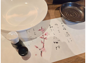 和食ダイニング かもめ: ちぇんさんの2026年04月25日の2枚目の投稿写真