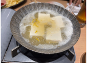 さかな酒場 魚星 菊名西口店: えりんこさんの2026年09月04日の1枚目の投稿写真