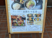 おばんざい鮮魚 鉢屋: じあさんの2026年07月06日の1枚目の投稿写真