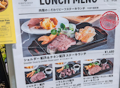 エイトビーフ 8 EIGHTH BEEF 神戸umieモザイク店: じあさんの2026年07月23日の1枚目の投稿写真