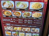 上海湯包小館 ららぽーと安城店: じあさんの2026年05月の1枚目の投稿写真