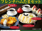 さざん珈琲 茜部本店: たくやさんの2026年08月17日の1枚目の投稿写真