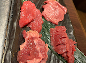 赤身焼肉のカリスマ　牛恋 渋谷店: みやちゃんさんの2024年05月の1枚目の投稿写真
