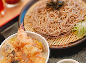 和食れすとらん旬鮮だいにんぐ 天狗 蕨店: ぽーやさんの2026年09月02日の1枚目の投稿写真