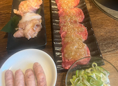 炭火焼肉 肉人 にくんちゅ 岩田店: ファニタさんの2025年05月12日の2枚目の投稿写真