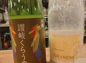 sake 成田屋: YUZUさんの2026年05月04日の1枚目の投稿写真