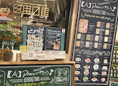 A PIZZA 大阪京橋店: にゃんたろぅさんの2024年05月01日の2枚目の投稿写真