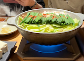 博多もつ鍋 やまや 大阪あべの店: 銀ちゃんさんの2026年04月28日の1枚目の投稿写真