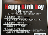 焼肉亭　桂　本店: まるちゃんさんの2025年11月の1枚目の投稿写真