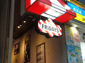 TGIフライデーズ 町田店: PAULさんの2026年02月07日の1枚目の投稿写真