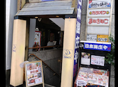 本格和食割烹 日本海庄や 登戸店: PAULさんの2026年08月24日の1枚目の投稿写真