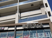 浜焼き海鮮居酒屋 大庄水産 京急蒲田あすとウィズ店: PAULさんの2026年05月の1枚目の投稿写真
