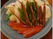 かに料理 相模原甲羅本店: PAULさんの2026年06月05日の1枚目の投稿写真