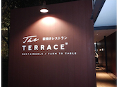 THE TERRACE: seraさんの2024年12月01日の1枚目の投稿写真