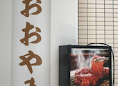やきにく熟成肉のおおやま: 海波さんの2026年07月06日の1枚目の投稿写真