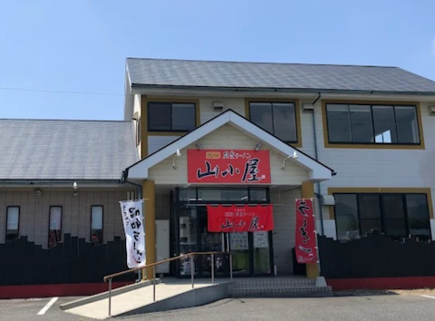 九州筑豊ラーメン山小屋 行橋店: 海波さんの2025年11月28日の1枚目の投稿写真