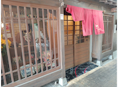 炭ダイニング ととや 加古川: たけさんの2024年07月26日の3枚目の投稿写真