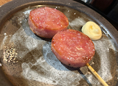 野菜巻き串 ひばち HIBACHI: れんぼーさんの2024年12月10日の2枚目の投稿写真
