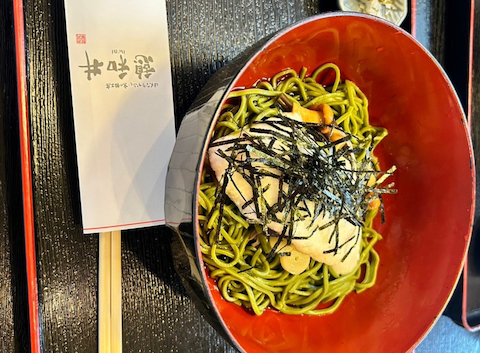 はんなりかふぇ 京の飴工房 憩和井 平等院店: 黒ネコさんの2025年11月29日の2枚目の投稿写真