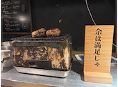 炭火焼き無限バーグ 無限: りちゃあどさんの2026年08月30日の2枚目の投稿写真
