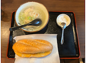 38QUAN ベトナム料理: りちゃあどさんの2026年07月11日の2枚目の投稿写真