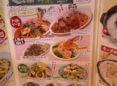 チーズマリノ 日進竹の山店: めこさんの2026年06月22日の1枚目の投稿写真