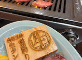 焼肉ホルモン モツのよいち可児店: かずとんさんの2026年05月24日の1枚目の投稿写真
