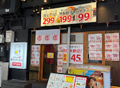 餃子のかっちゃん 神戸元町店: koro325さんの2026年08月01日の1枚目の投稿写真