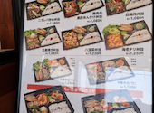 レストラン三宝 長岡宮内店: oclalaさんの2026年04月22日の2枚目の投稿写真