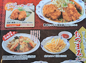三宝亭 長岡シビックコア店: oclalaさんの2026年04月01日の2枚目の投稿写真