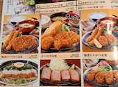 かつ久亭 総本店: oclalaさんの2026年03月29日の2枚目の投稿写真