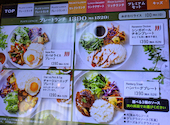 ベビーフェイスプラネッツ 長岡川崎店: oclalaさんの2026年06月24日の2枚目の投稿写真