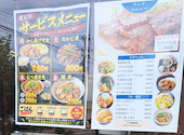 ホルモンかりん亭 長岡永田店: oclalaさんの2026年07月30日の1枚目の投稿写真