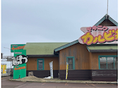 カルビ牧場 長岡インター店: かば太郎さんの2025年03月16日の1枚目の投稿写真